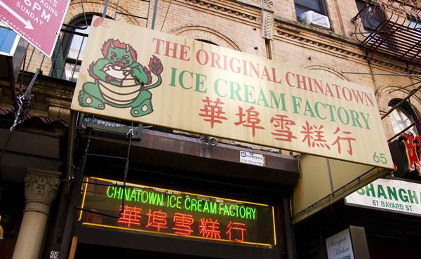 Chinatown icecream factory_roboppy