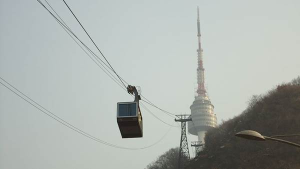 남산케이블카