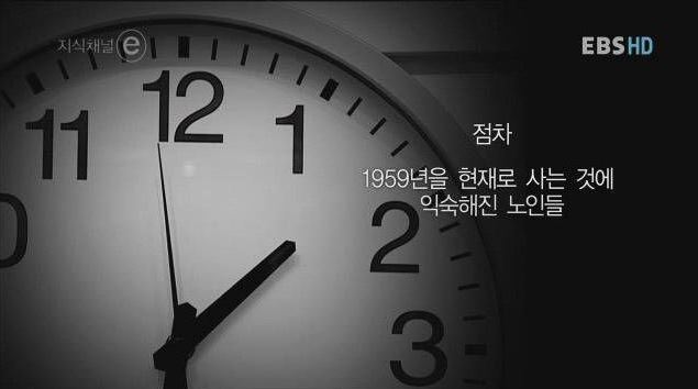 7일간의기적2