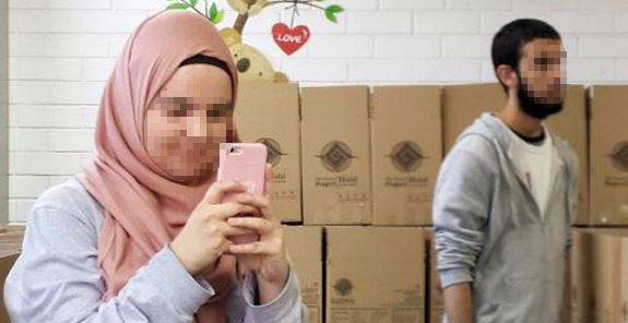무슬림 아랍 휴대폰 여성 0