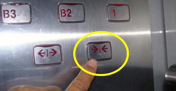 엘리베이터닫힘2