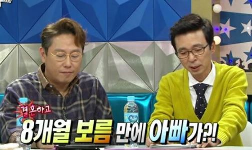 안재욱 한방 1