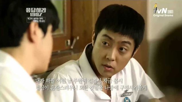 경상도 츤데레5