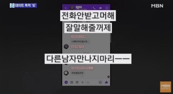 부산폭력2