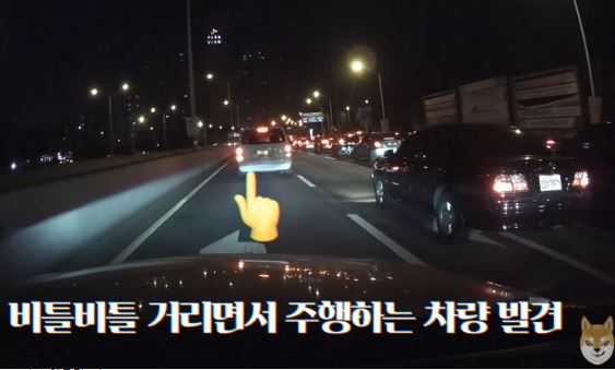 음주운전 에드머 1