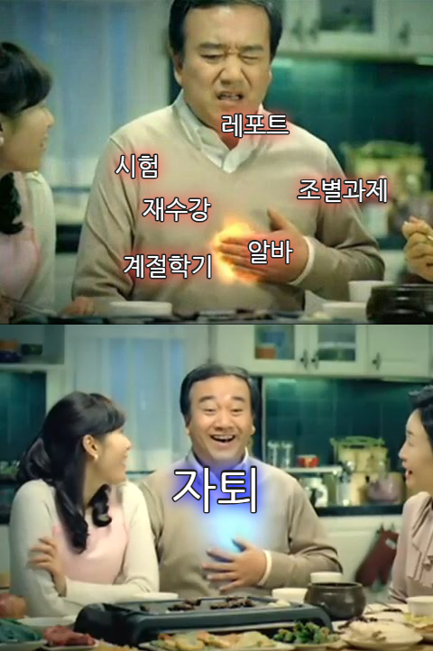 다운로드
