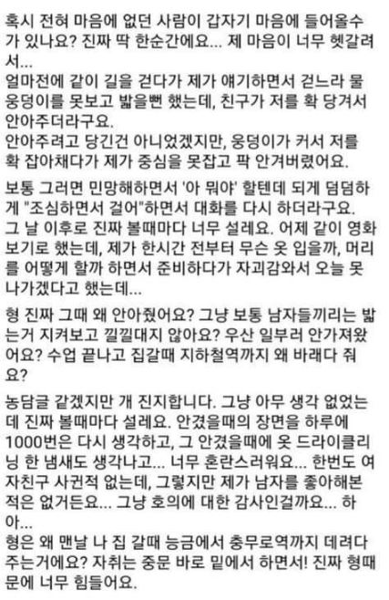 동국대 1