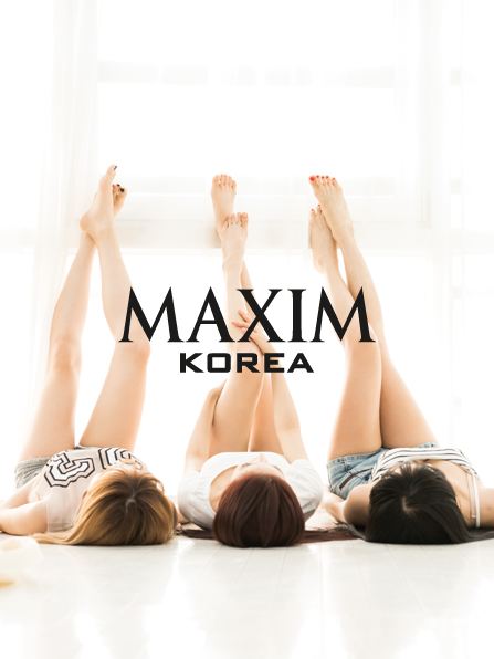 피에스타 맥심 화보