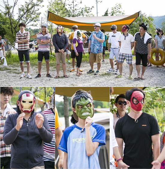 1박 2일 닮은꼴 히어로즈