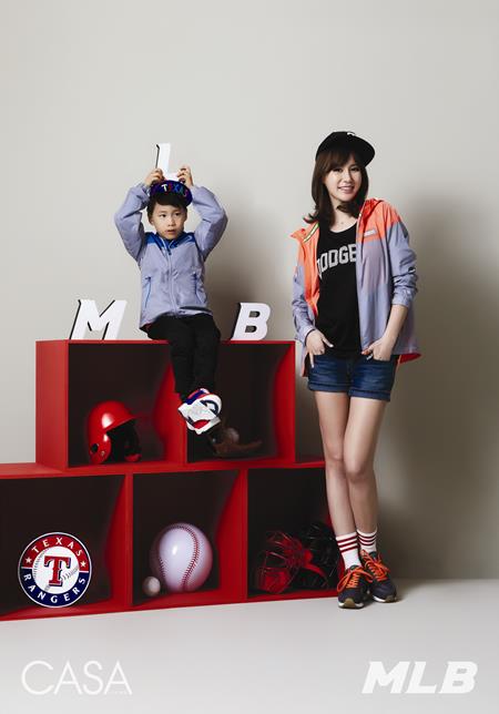 MLB 이혜원과 안리환