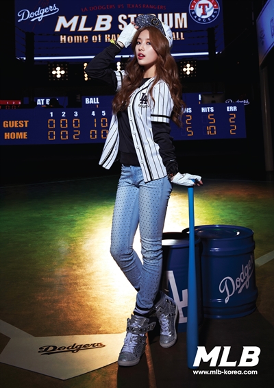 MLB 수지의 화보