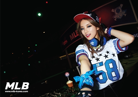 MLB 수지 화보