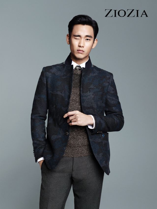 지오지아 김수현 화보