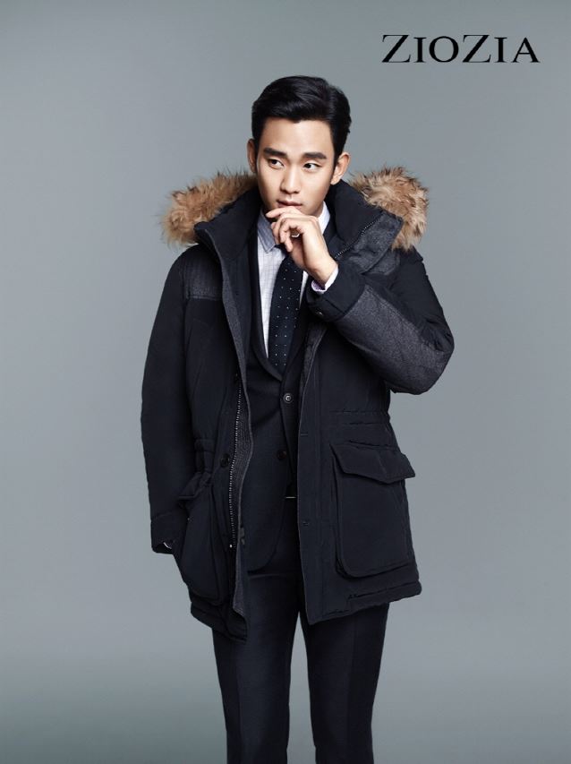 지오지아 김수현 겨울 아우터