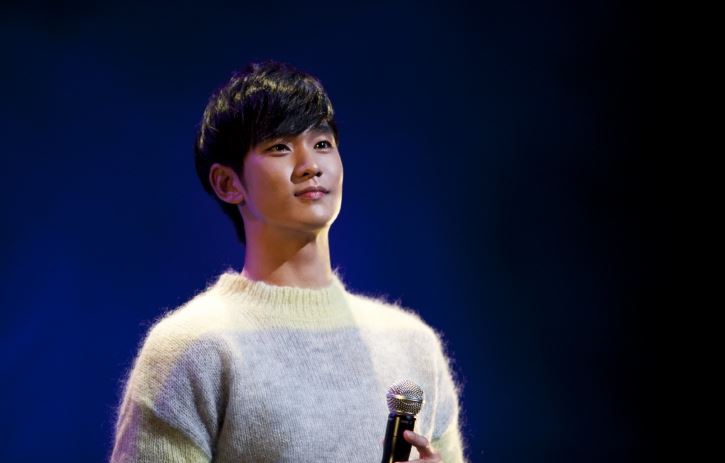 김수현 일본 팬미팅