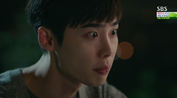 닥터이방인 이종석