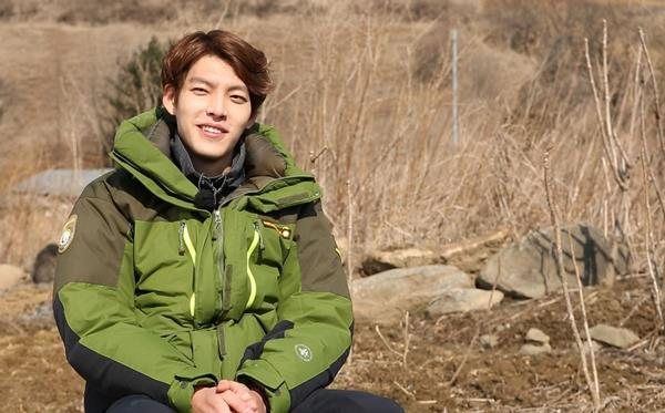 사남일녀 도시남 김우빈의 구수함