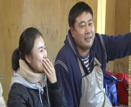 삼촌로망스 양준혁과 미모의 처녀이장
