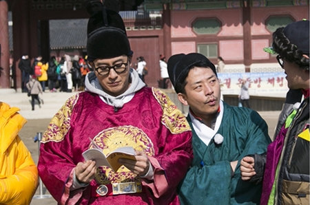 1박2일 김주혁 김준호 왕과 내시로 분장