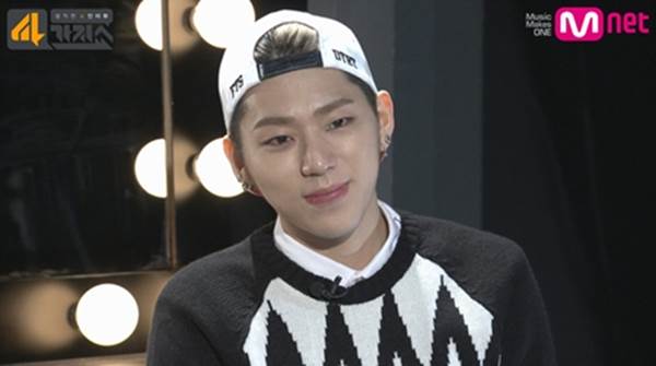 지코 tough cookie