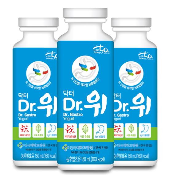 닥터 위