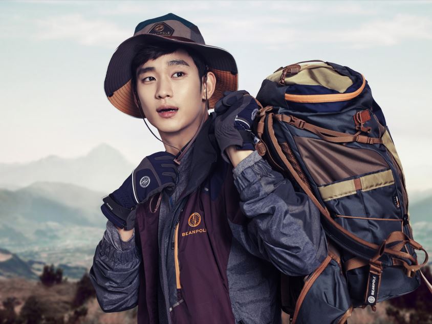 빈폴아웃도어 김수현 1