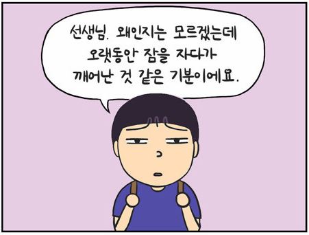 어른스러운 철구