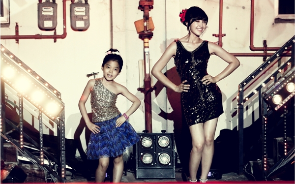 트로트의 연인 정은지