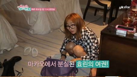 시스타의미드나잇인홍콩 효린 몰래카메라