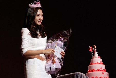 박신혜 생일파티 2