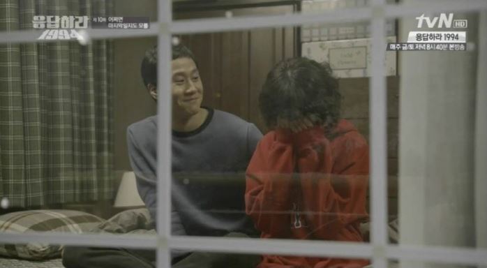 응답하라1994 정우와 고아라2