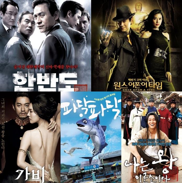 채널cgv가 광복절을 맞아 편성하는 한국영화