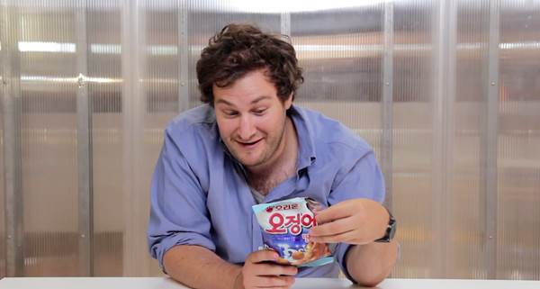 외국인 한국 과자