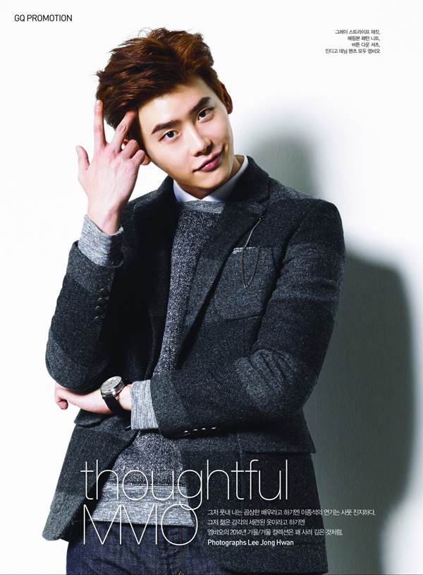 이종석2