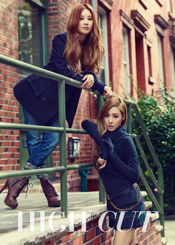 태티서1