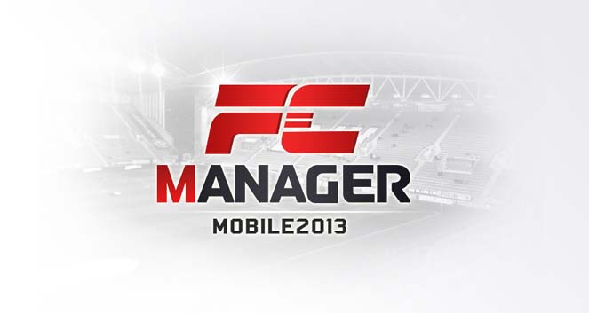 FC매니저 모바일 2013