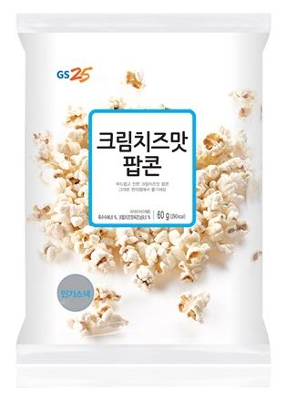 GS25 크림치즈맛 팝콘