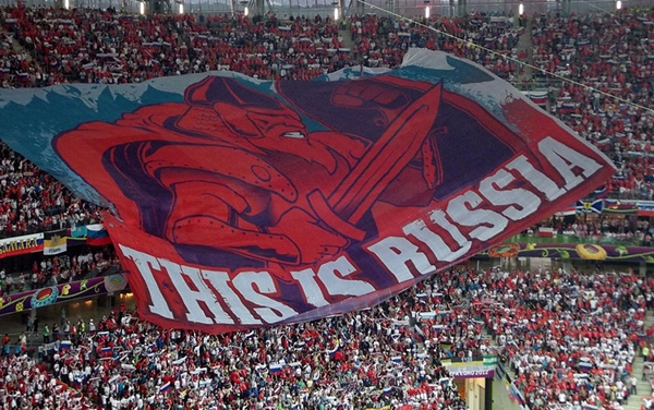 러시아 응원단