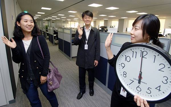 LG EPR 제공