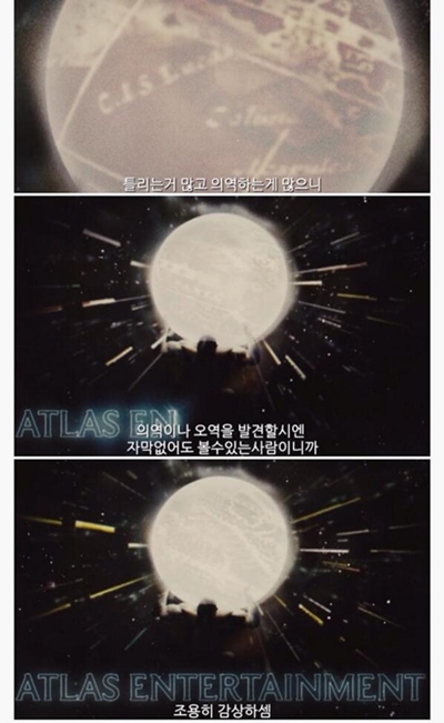 자막 제작자의 논리 2