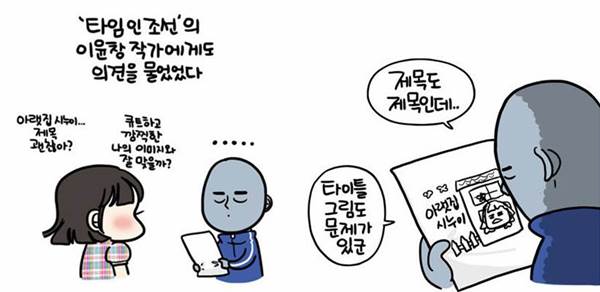 부부 스튜디오