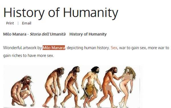 인류의 역사