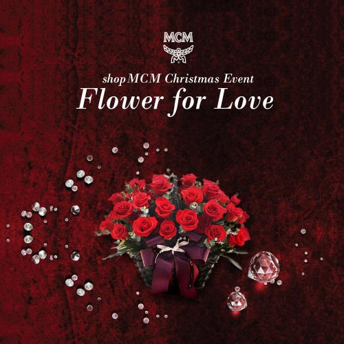 MCM_꽃바구니_무료증정_포스터_이미지[1]
