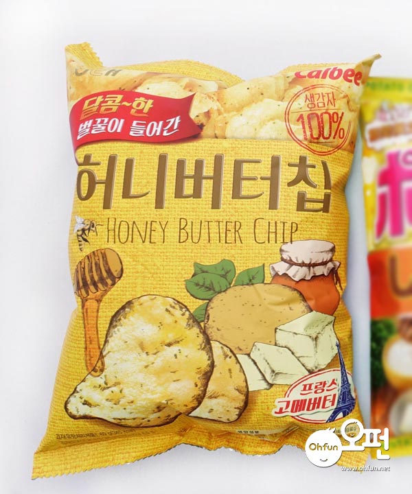 허니버터칩DB