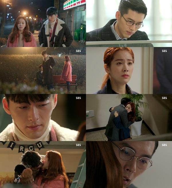 150212_하이드_지킬,_나_현빈,_키스신보다_설렌_5분_포옹엔딩[1]
