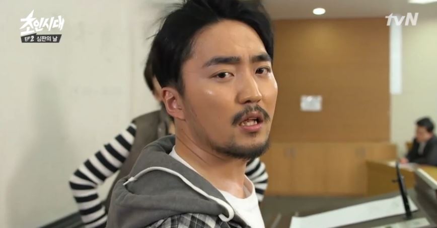 유병재