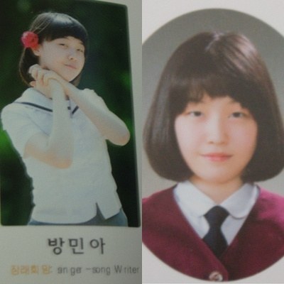 꽃달고 찍은 걸스데이 민아