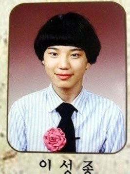 꽃달고 찍은 인피니트 성종