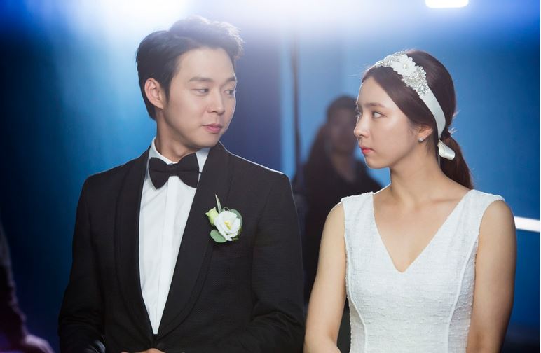 박유천 신세경 결혼장면