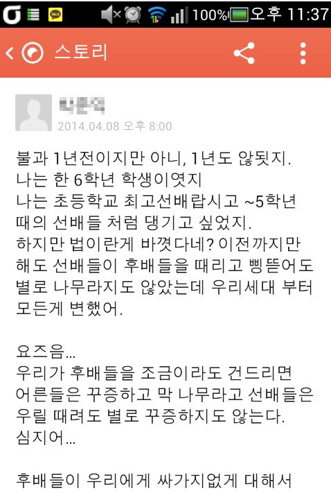 01년생